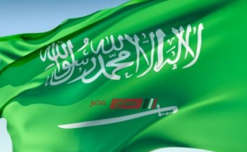 المملكة العربية السعودية ستصدر تأشيرات سياحية لأول مرة.. تعرف على التفاصيل
