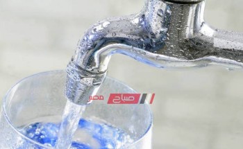 الجمعة القادمة انقطاع مياه الشرب عن قريتين بدمياط لتنفيذ خطه أعمال صيانة دورية