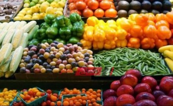 أسعار الخضروات اليوم الإثنين 21-10-2019 بأسواق المحافظات