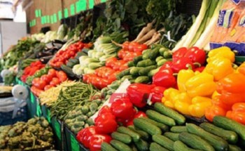 أسعار الخضروات اليوم الاربعاء 2-10-2019