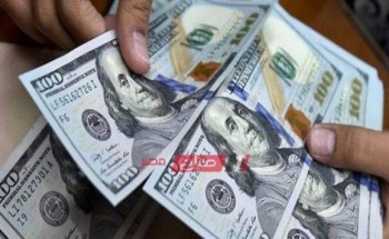 أسعار صرف كل العملات الأجنبية والدولار أمام الجنية المصري اليوم السبت 26-10-2019