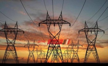 الجمعة القادمة انقطاع الكهرباء عن 11 منطقة في دمياط لاعمال صيانة دورية .. تعرف عليها