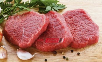 أسعار اللحوم الحمراء والكبدة في السوق اليوم الجمعة 19-11-2021
