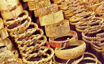 أسعار الذهب فى السعودية اليوم الأربعاء 23-10-2019