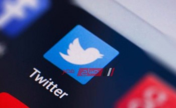 ميزة جديدة من «تويتر» للمستخدمين.. تجعل التصفح أكثر سهولة