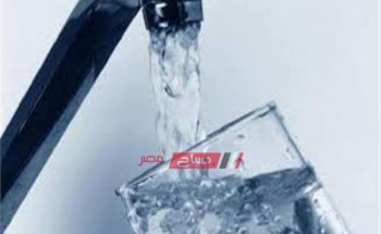 انقطاع مياه الشرب عن عدة مناطق مساء اليوم بالإسكندرية تعرف عليها