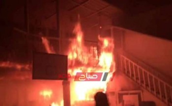 بالصور نشوب حريق بمدرسة خاصة بالإسكندرية