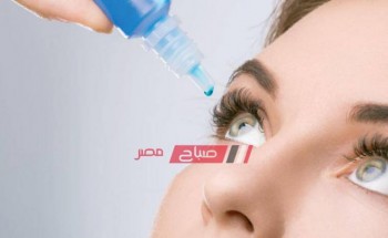 علاج إحمرار العينين بطرق طبيعية