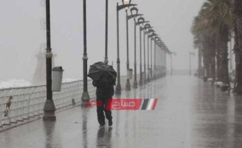 ننشر خريطة سقوط الأمطار اليوم الأربعاء بجميع محافظات مصر