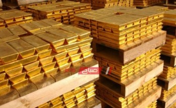 أسعار الذهب في مصر اليوم الثلاثاء 26-11-2019