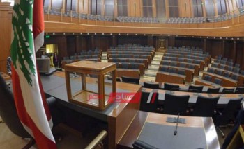 لبنان تعلن تأجيل جلسة البرلمان لعدم اكتمال النصاب