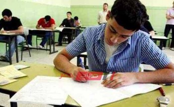 اعتماد جداول امتحانات الترم الأول جميع المراحل محافظة الجيزة 2019/2020