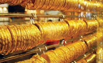 أسعار الذهب في مصر اليوم الخميس 2-1-2020