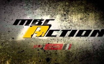 تردد قناة ام بي سي اكشن MBC action 2021 الجديد على النايل سات
