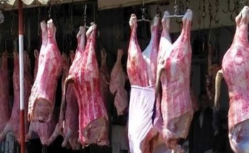 استقرار اسعار اللحوم اليوم الأربعاء 11-12-2019 في الأسواق المحلية