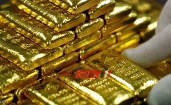 أسعار الذهب – سعر الذهب في مصر اليوم الأحد 26-1-2020