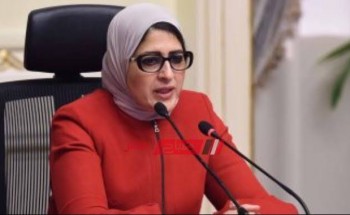 وزيرة الصحة : تراجع نسب وفيات كورونا في مصر