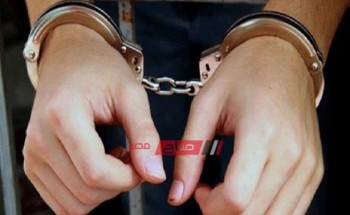 حبس تاجر مخدرات ضبط بحوزته 2 كيلو بانجو في دمياط