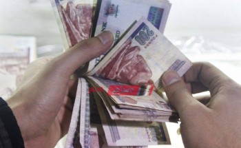 تعرف على أسعار العملات اليوم الاحد 8-1-2023 في مقابل الجنيه المصري