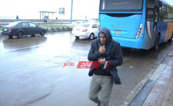 محافظات مصر تشهد تقلبات جوية وهطول أمطار بدء من اليوم حتى يوم الجمعة