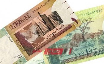 أسعار العملات – سعر الدولار الأمريكي في السودان اليوم الاثنين 23 -3 – 2020