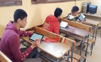 تداول أجزاء من امتحان العربي للصف الثاني الثانوي على صفحات فيس بوك