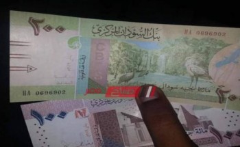 تغييرات بسيطة في أسعار الدولار اليوم الإثنين 17-10-2022 في السودان مقابل الجنيه