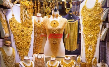 أسعار الذهب – سعر الذهب في السعودية اليوم الخميس 27-2-2020