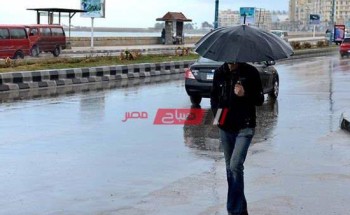 أمطار تضرب غرب الإسكندرية الان وتوقعات بامتدادها لباقي الأنحاء