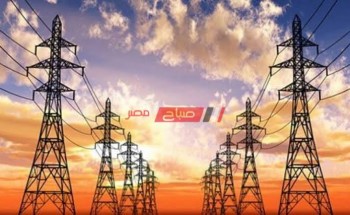 غدا انقطاع الكهرباء في 8 مناطق ببورسعيد