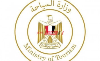 غلق شركة سياحية تعمل بدون ترخيص في منطقة سيدي جابر