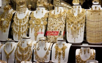 ارتفاع أسعار الذهب اليوم والجرام عيار 21 يسجل 1700 جنيها مصريا