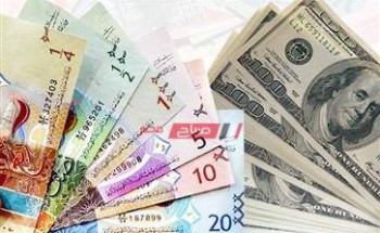أسعار العملات – سعر الدولار الأمريكي مقابل الدينار الكويتي اليوم السبت 1 – 2 – 2020
