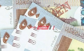 سعر الدولار في السودان اليوم السبت 27-6-2020