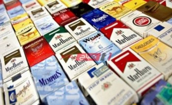 تحديث أسعار السجائر في الأسواق 2020 بعد قرار البرلمان المصري