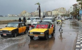 طقس الإسكندرية وتوقعات الأمطار اليوم الثلاثاء 20-10-2020