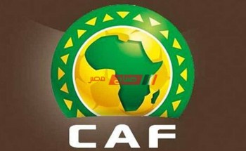 الكاف يبلغ الاتحادات بالمواعيد المقترحة لاستئناف المباريات الإفريقية