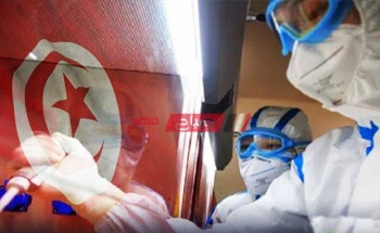 تسجيل 30 حالة إصابة جديدة في تونس بفيروس كورونا