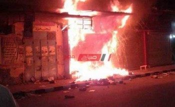 نشوب حريق داخل أحد المحلات في منطقة سيدي بشر