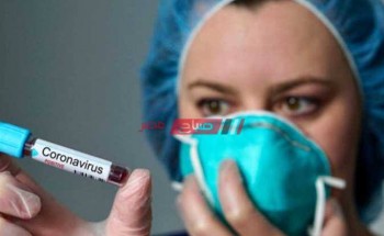 وزارة الصحة: ارتفاع عدد إصابات فيروس كورونا المستجد لـ55 حالة في مصر