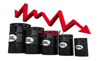 تراجع أسعار النفط لأقل مستوى لها منذ 18 عام