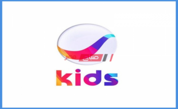 تردد قناة روتانا كيدز للأطفال على النايل سات 2020