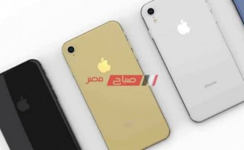 موعد إطلاق هاتف ايفون ٩ iPhone 9 موبايل أبل الرخيص بسعر 5000 جنيه مصري