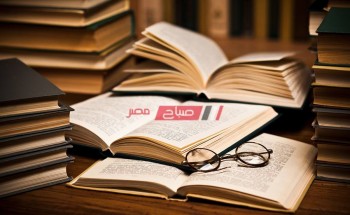 ننشر رابط دخول بنك المعرفة المصري 2021 لطلاب جميع المراحل