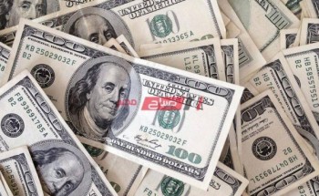 سعر الدولار الامريكى اليوم الاربعاء 15_4_2020 فى مصر