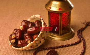 مواعيد السحور والافطار في محافظة دمياط يوم السبت 3 رمضان 1444 … 25-3-2023
