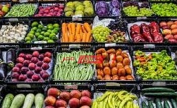 ننشر احدث أسعار الخضروات في الاسواق المصرية اليوم الثلاثاء 4-1-2022