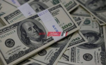 سعر الدولار الامريكى اليوم الأثنين 25_5_2020 فى مصر