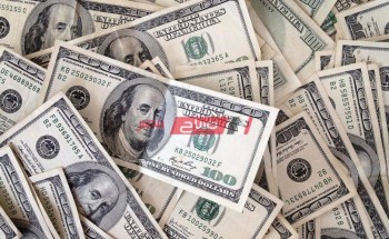 سعر الدولار اليوم الأثنين 12 يونيو في البنك الأهلي المصري