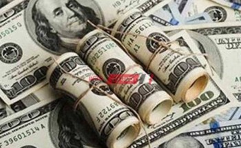 سعر الدولار الامريكى اليوم الخميس 14_5_2020 فى مصر